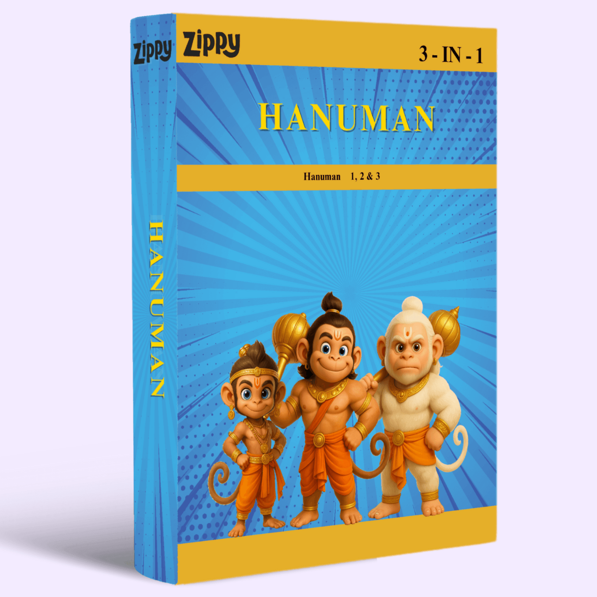Hanuman