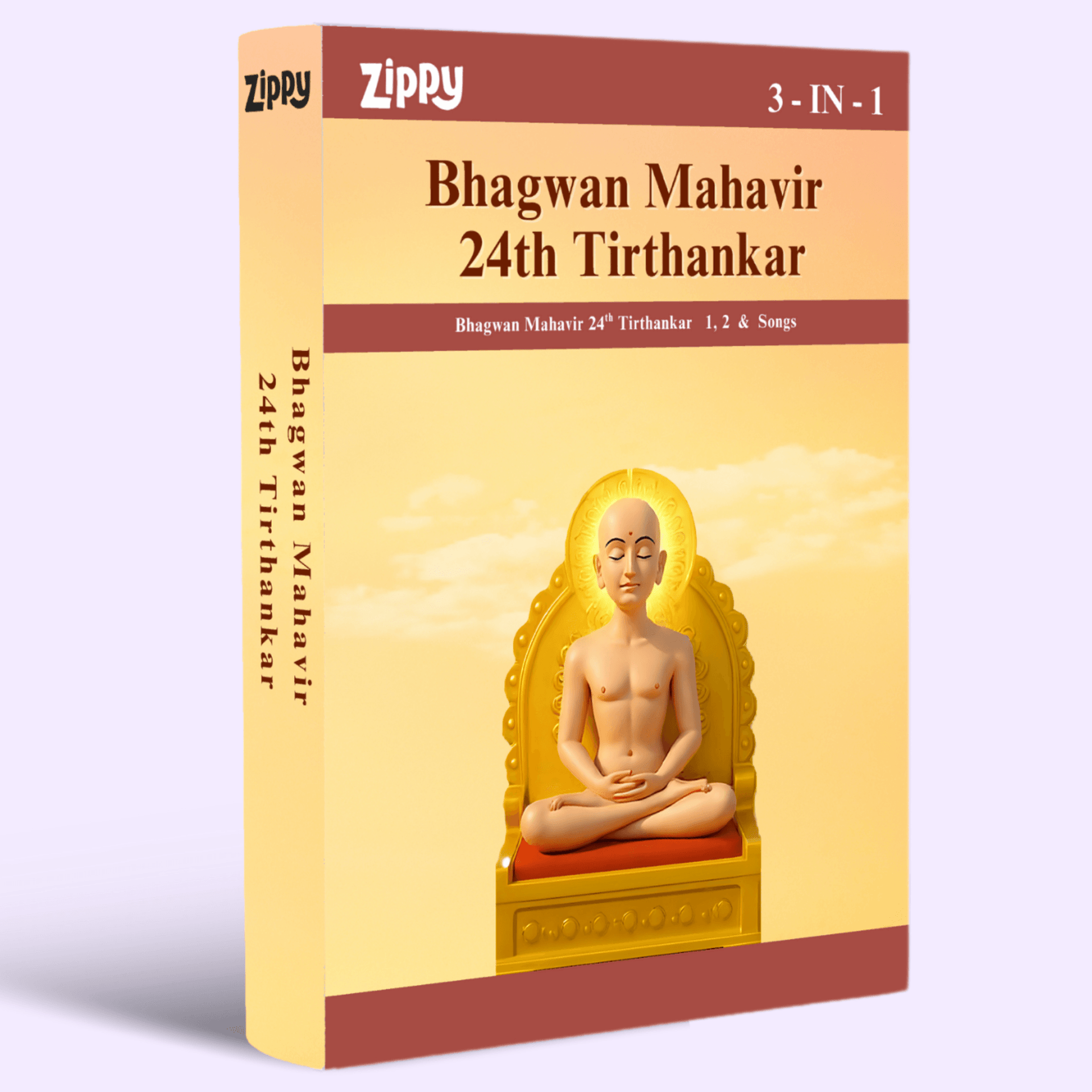 Mahavir Bhagwan